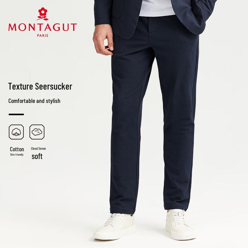 MONTAGUT Men's Long-Staple Cotton Straight-Leg Casual Pants