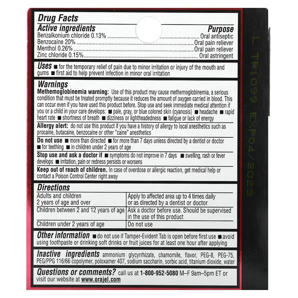 Orajel Severe PM, Toothache & Gum Relief Plus, крем для тройного лечения, 0,25 унции (7,0 г)