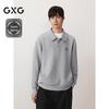 Мужской свитшот GXG с текстурированными вставками и воротником поло