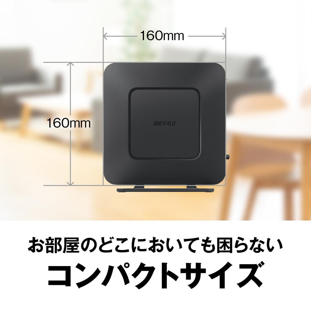 Buffalo WiFi Wireless LAN Router 11ac Ac2600 Dual Band Japanese Manufacturer 4LDK Echo Manufacturer Operation WSR-2533DHPL 1733+800Mbps 3-Story