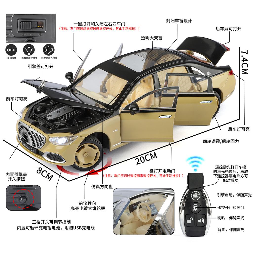 1:24 Mercedes Benz Maybach S680 Key Control Alloy Metal Diecast Model Car Home Trendy Ornaments And Computer Desktop Decoration