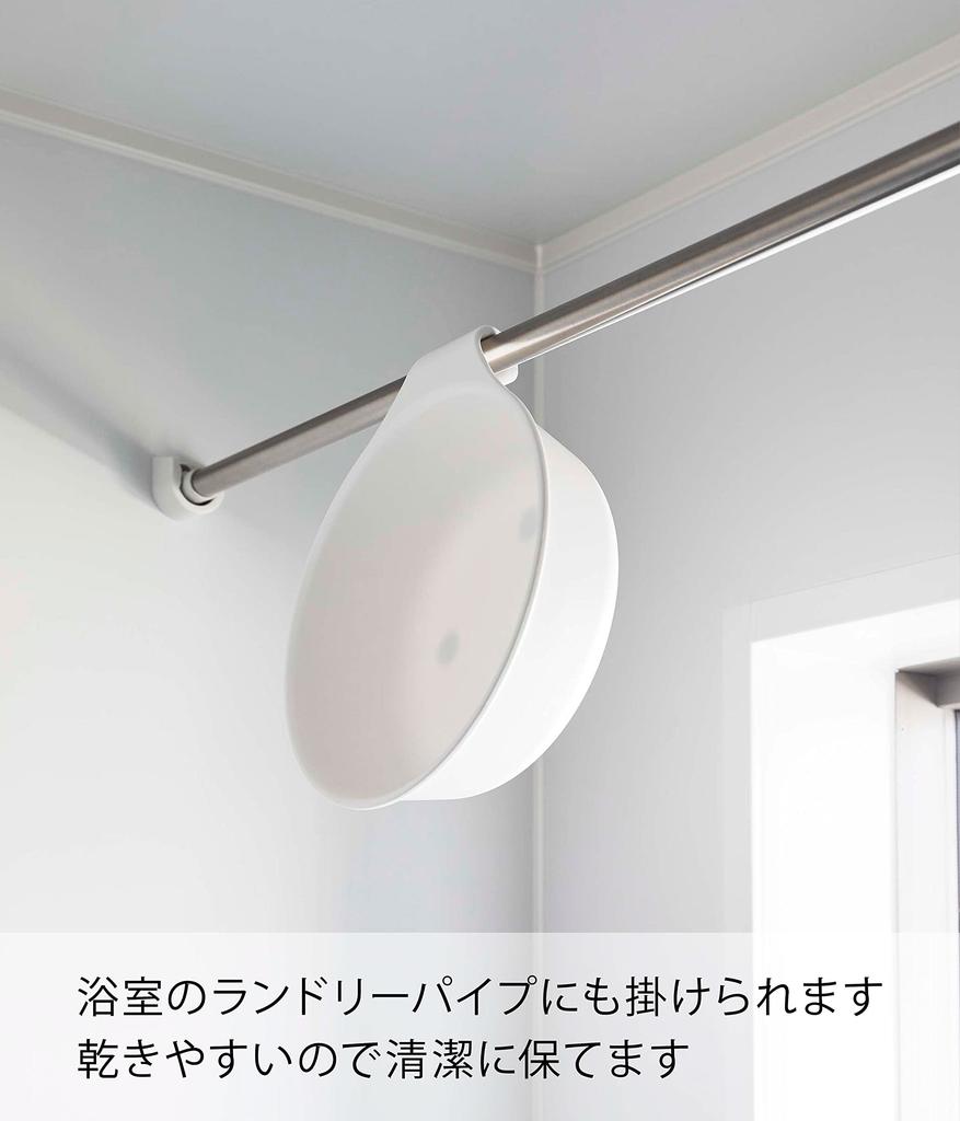 Yamazaki Магнитный x D24 x Дышащий и 7322 и Липучка Ванна, Белый, Прибл.. Ш27,5 В8см, ТУМАН, Быстросохнущий,