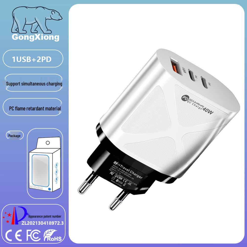 Universal Charger: 1U+2PD, Compatible with Australian, European, American, and British Power Standards