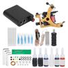 Complete Tattoo Kit Professional Tattoo Machine Gun Kit with 6 Ink Grommet Disposable Tattoo