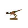 CollectA Juvenile T Rex Dinosaur Figure (Medium)