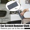 6 шт., ткань для удаления царапин, портативная нано-блестящая ткань для чистки автомобилей