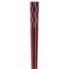 Happy Set of Made in PID2988 J-kitchens Chopsticks, 5, Material Wood, Chopsticks, Japan,