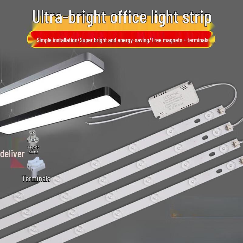 Office LED Light Strip Replacement Kit