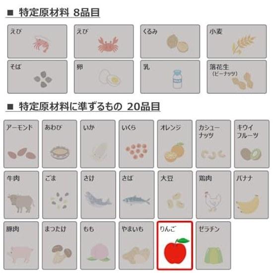 Kirin Fancl Calorie Limit Apple Sparkling Refresh 500ml 24 bottles PET bottle functional food carbonated beverage carbonation