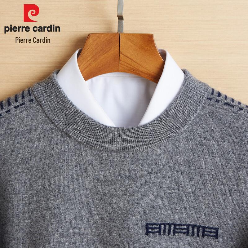 Pierre Cardin Мужской джемпер с круглым вырезом, жаккардовый, 100% шерсть