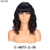 LISI HAIR Synthetic Short Wave Dark Hair Wigs With Bangs Wig Roots Heat Resistant Fiber Fluffy Hair For Women Cosplay Wear