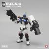 NUMBER 57 Armored Puppet E.C.A.S [Patrol] 1/24 Scale Assembled Plastic Model Kit
