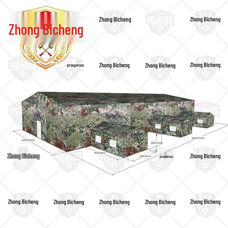 Heavy-Duty Outdoor Command Tent