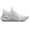 Under Armour HOVR Phantom 3 SE Беговые кроссовки White Blizzard Женские 3026648-100