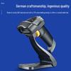MINDEO MD6600HD Wired 1D/2D Barcode Scanner