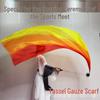 Colorful Gradient Silk Dance Scarf with Ribbon for Adult Performances.