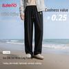 Мужские широкие брюки Baleno из ледяного шелка, свободные, быстросохнущие