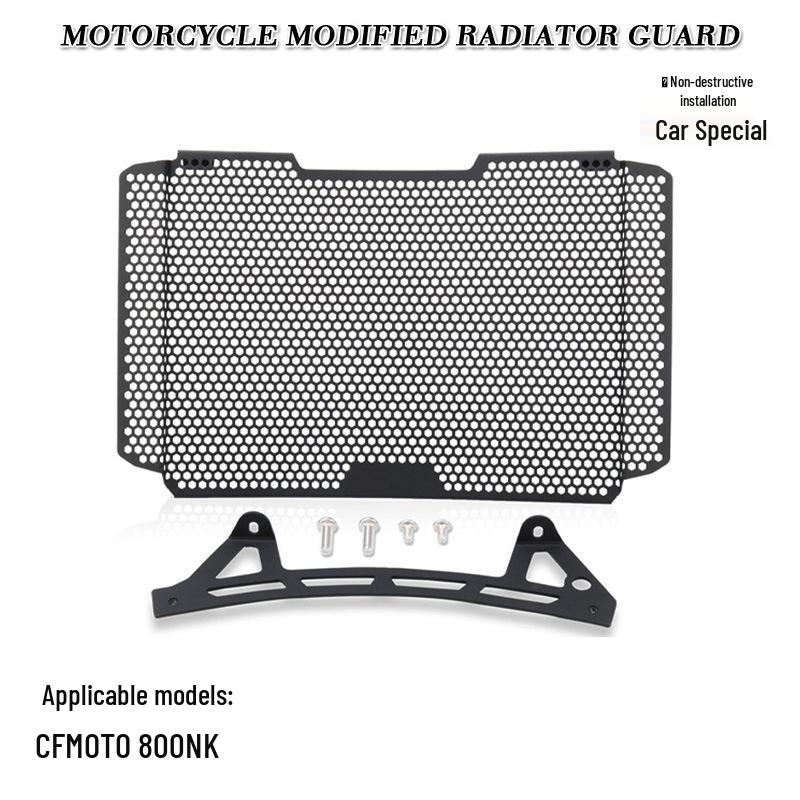 Защитная сетка радиатора двигателя мотоцикла CFMOTO 800NK от насекомых.