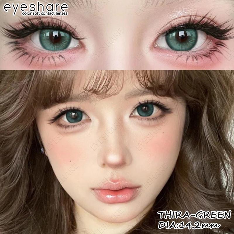 EYESHARE 1 Pair Black Doll Eye Contact Lenses for Eyes 14.5mm Big Eyes Natural Lenses Yearly Cosmetic COD