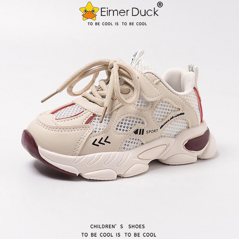 2026 Spring Children's Sports Shoes, Breathable Mesh, Soft Sole, Lightweight Boys' & Girls' Running Shoes, Casual Sneakers