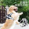 Dog Leash Vest Type Large Dog Explosion-proof Punch Velcro Chest Strap Labrador Walking Dog Leash Dog Chain
