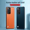 Чехол Red Magic 11 Air и 10 Pro с текстурой кожи, полное покрытие, Черный Акула 5, Однотонный кожаный деловой защитный чехол