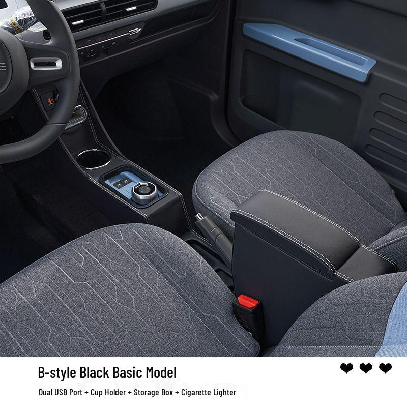 Мини-подлокотник Panda для модификации интерьера электромобиля