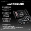 ASUS ROG Maximus Z890 Extreme Intel Core Ultra Processors Compatible Intel Z890 Chipset Equipped with DDR5 Authorized Distributor Product (series 2)