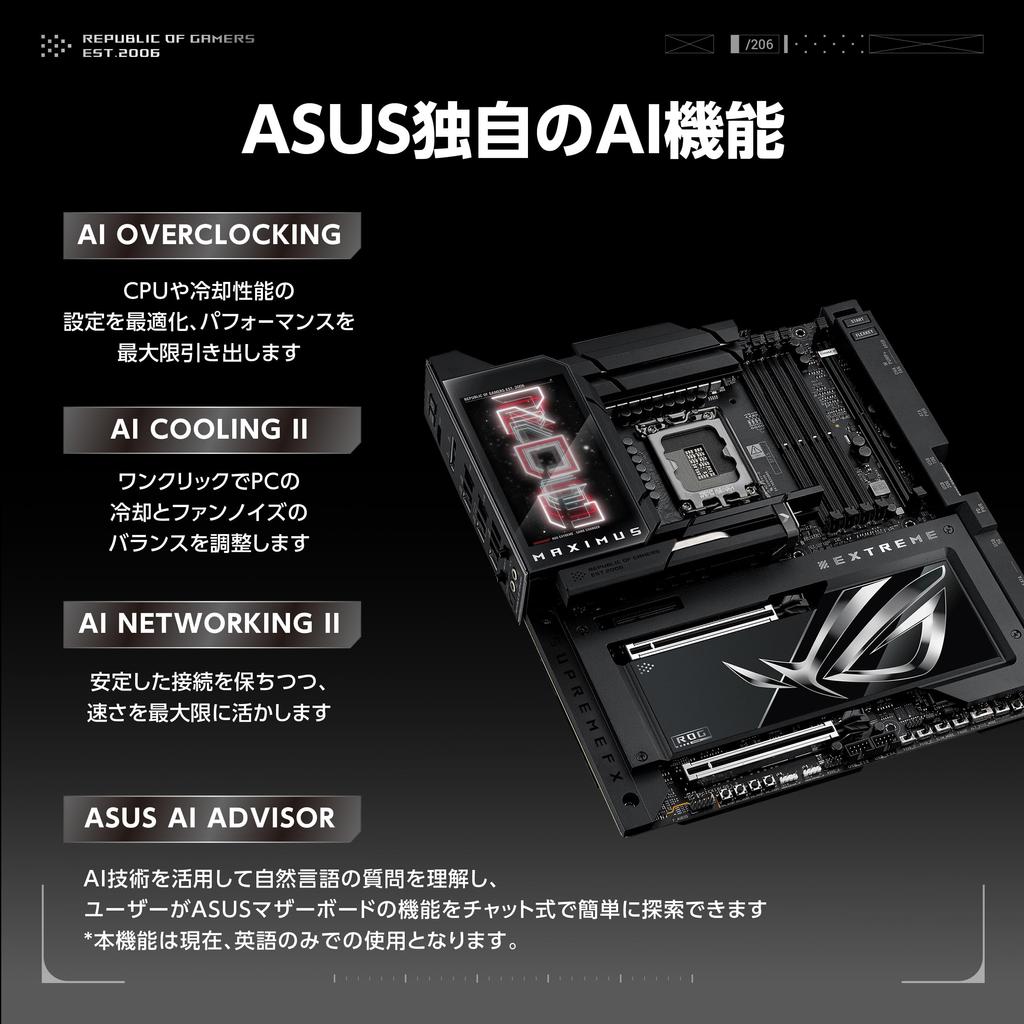 ASUS ROG Maximus Z890 Extreme Intel Core Ultra Processors Compatible Intel Z890 Chipset Equipped with DDR5 Authorized Distributor Product (series 2)