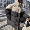 Contrast Color Parkas for Women Fall Winter  Fashion Vintage Coats with A Hood Casual Zipper Down Thicken Jacket