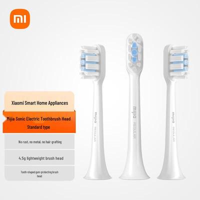 Насадки для звуковой электрической зубной щетки Xiaomi Mi Home (Стандартный, 3 штуки) Китайская вилка (адаптер в комплекте)