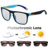 Фотохромные поляризационные солнцезащитные очки, мужские квадратные мужские классические поляризационные солнцезащитные очки с обесцвечиванием, уличные очки для верховой езды