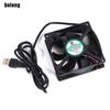 Практичный DC 5V Usb Бесщеточный подшипник скольжения Знаменатель Компьютер ПК Бесшумный вентилятор охлаждения