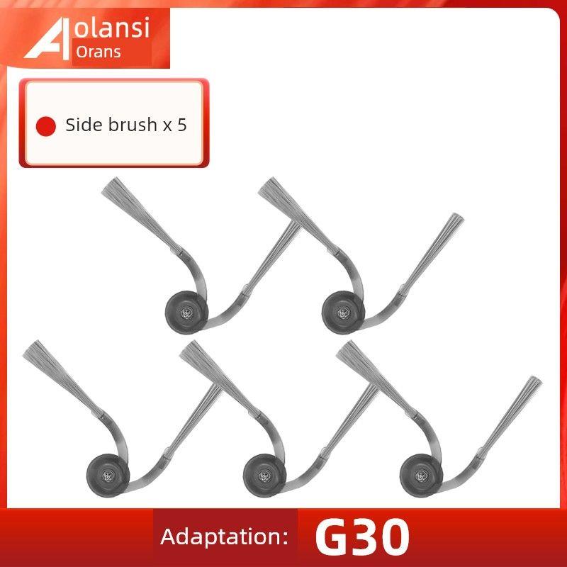 Applicable to Stone Robot Cleaner G30 Accessories Rolling Brush Side Brush Strainer Rag Dust Collection Bag Cleaning Solution