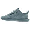 Мужские кроссовки Tubular Shadow Raw Green Меловой белый B37596