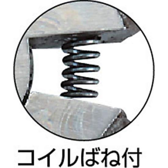 Fujiya Маленькие зеркальные кусачки для многожильного провода MP4-110, 110мм, Отделка, 2,0мм
