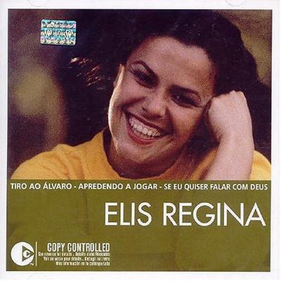 CD ЭЛИС РЕЖИНА - Самое необходимое 724359443928 EMI 2004 Европа Латинская Америка Б/у