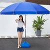 Уличный солнцезащитный зонт с основанием, заполняемым водой - Большой рекламный зонт для торговой палатки и пластиковая подставка