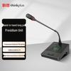 Lenovo thinkplus Professional Conference Microphone System (CN version)
