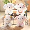 Cute Dog Plush Toy With Pp Cotton Filling For Kids Bedroom Decor And Collectors