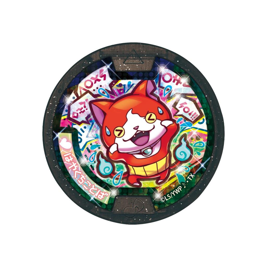 Смотрите медали и [BANDAI] Yo-kai Yo-kai Сильный, Редкий, Популярный!