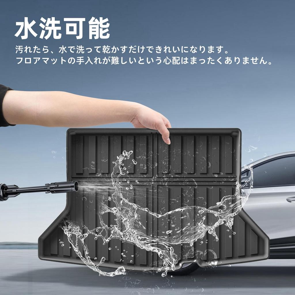 Honda DG series эксклюзивный напольный коврик багажный коврик 3D напольный коврик багажный лоток DG5 тип WR-V WR-V