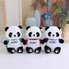 Cute Panda Doll New Sweatshirt Panda Plush Toy Panda Doll Souvenir Grabbing Doll