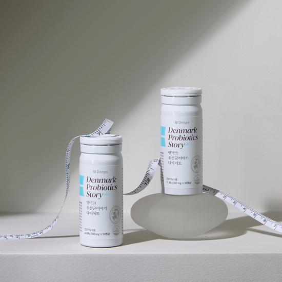 Denps Denmark Lactobacillus Story Diet 28 capsules x 2 boxes (8 weeks worth)