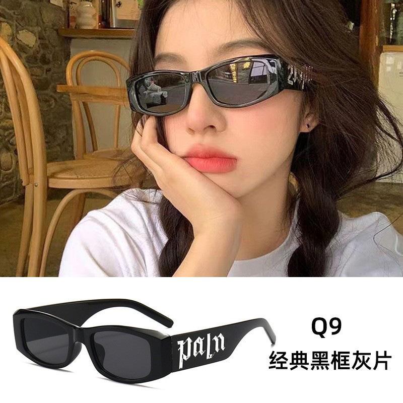 New personalized sunglasses European and American irregular small frame sunglasses fashionable and advanced men's and women's sunglasses