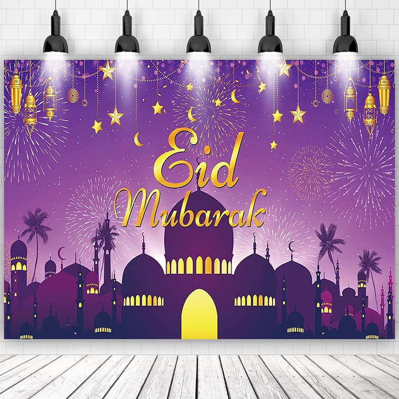Ид Мубарак фото фон Рамадан Карим семейный номер фон баннер декор