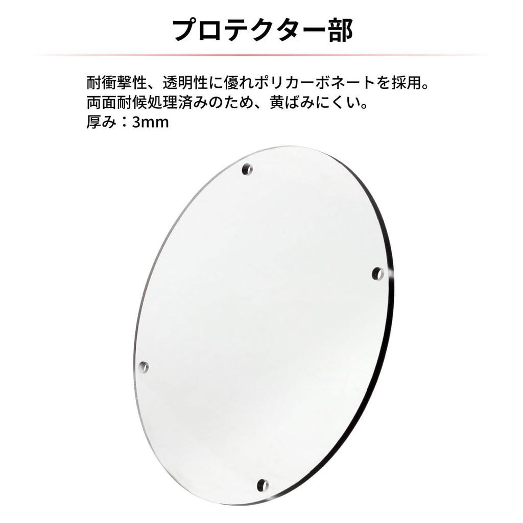 ZETA RACING Headlight Guard CC110 Aluminum Frame Polycarbonate Protector Stainless Steel Bolt Stepping Stone Branch Protection Lens Break Prevention