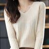 Spring and Autumn New Collar Pullover Long-sleeved Knitted Bottoming Shirt Women's Short Sweater with Warm Top Versatile