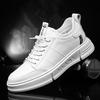 New Genuine Leather Elevator Shoes Men Sneakers Height Shoes Height Increase Shoes Tall Shoes Insole 5CM Sports Shoe