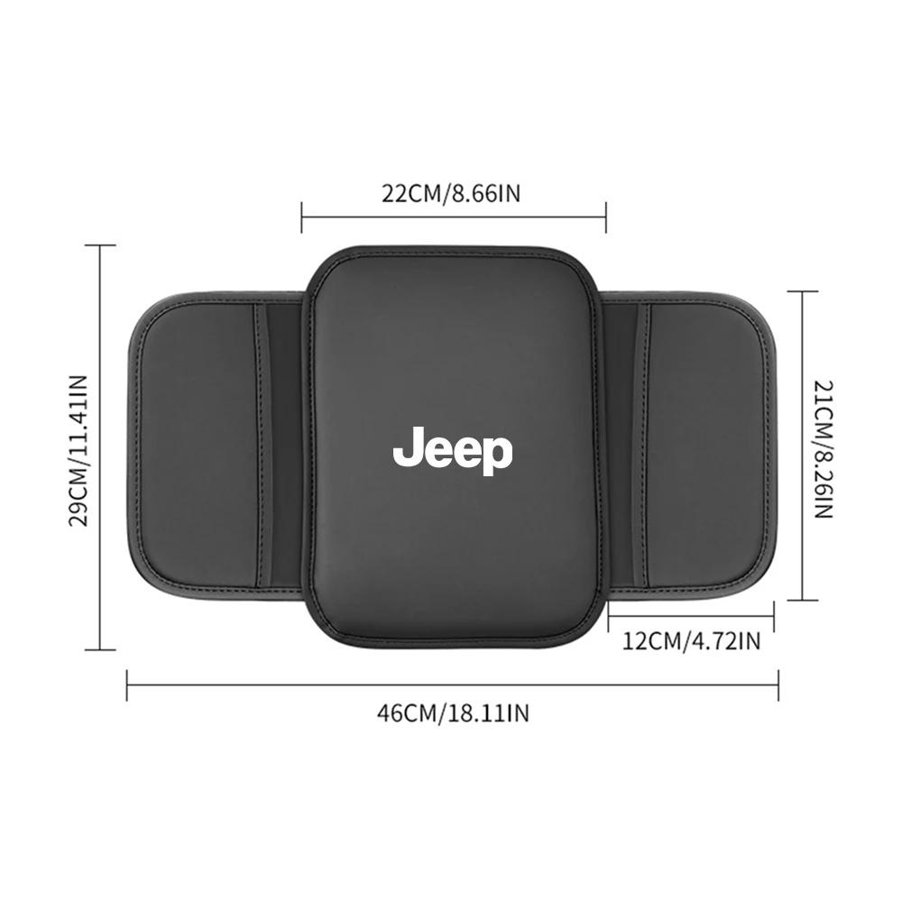 Wear Resistant Waterproof Car Armrest Box Cover for Jeep Renegade Wrangler JK Grand Cherokee Compass Console Pad Car Accessori AKP1